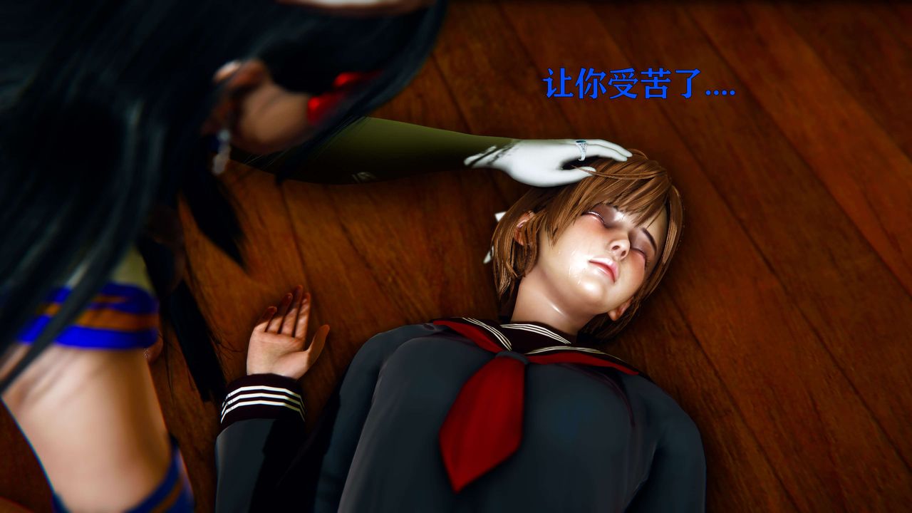 [3D]美少女假面馮迪妮第09話