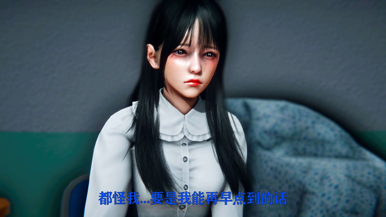 [3D]美少女假面馮迪妮第09話