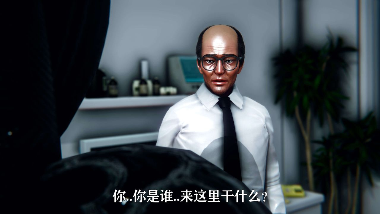 [3D]美少女假面馮迪妮第09話