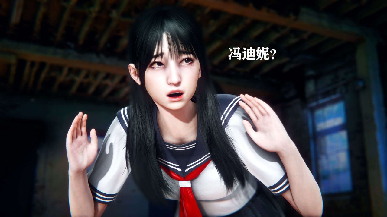 [3D]美少女假面冯迪妮第09话