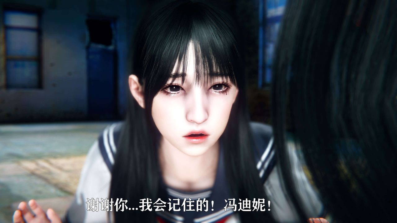 [3D]美少女假面馮迪妮第09話