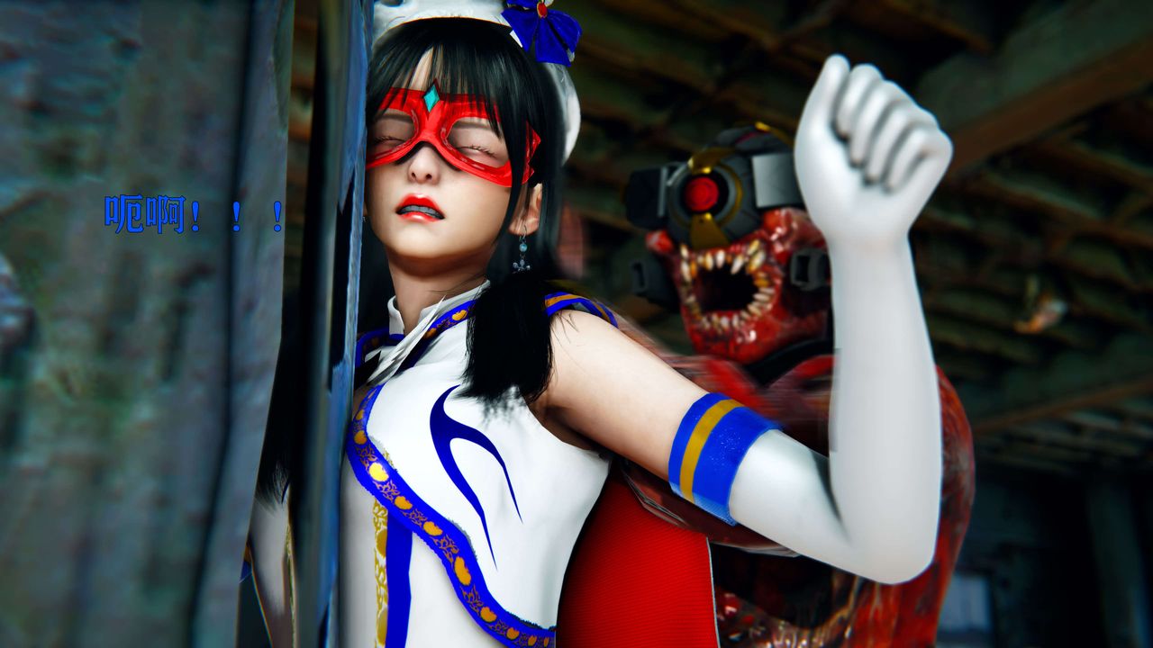 [3D]美少女假面馮迪妮第09話