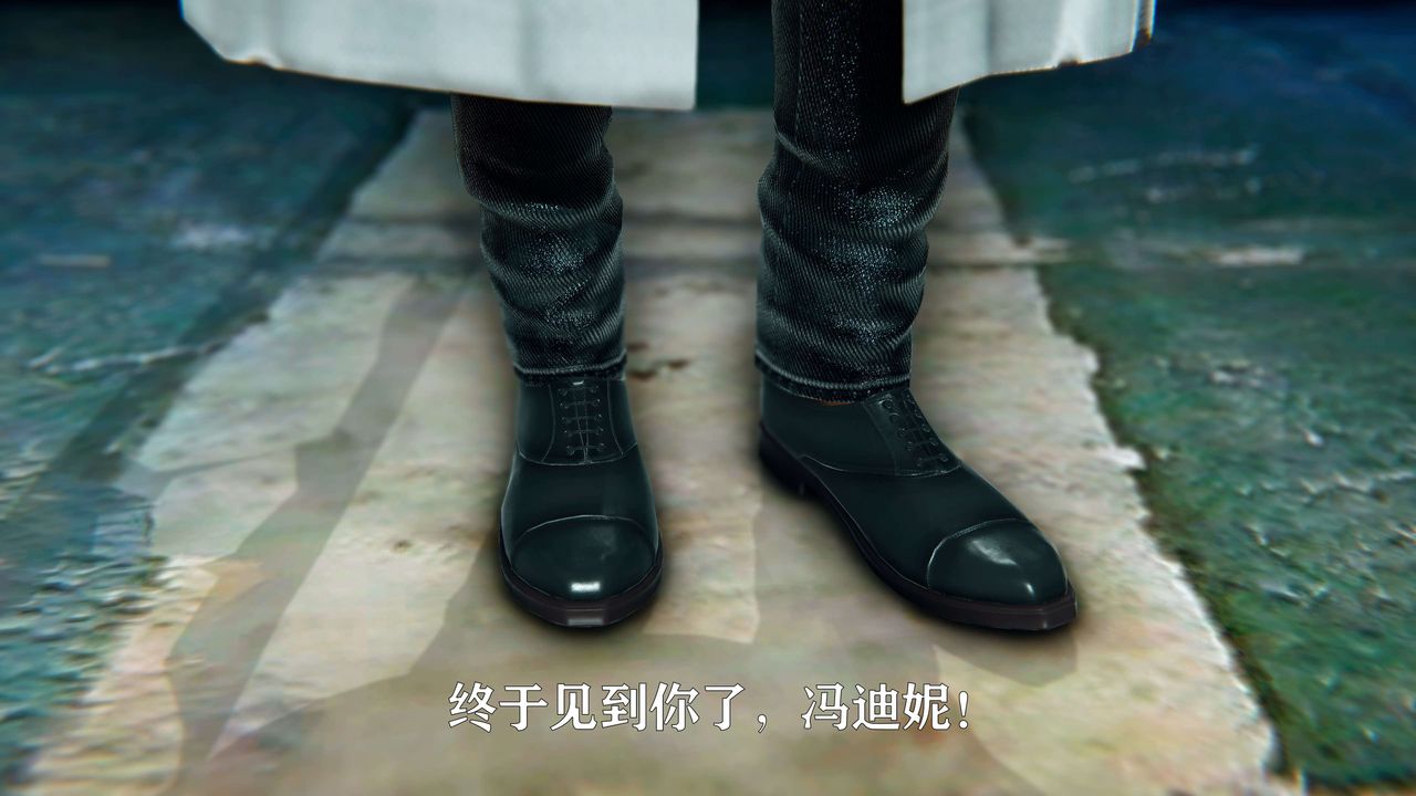 [3D]美少女假面馮迪妮第09話