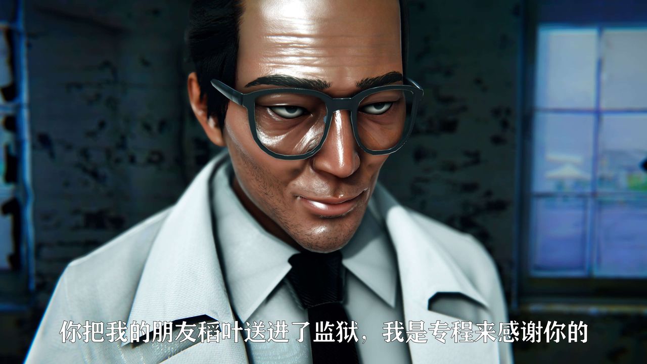 [3D]美少女假面馮迪妮第09話