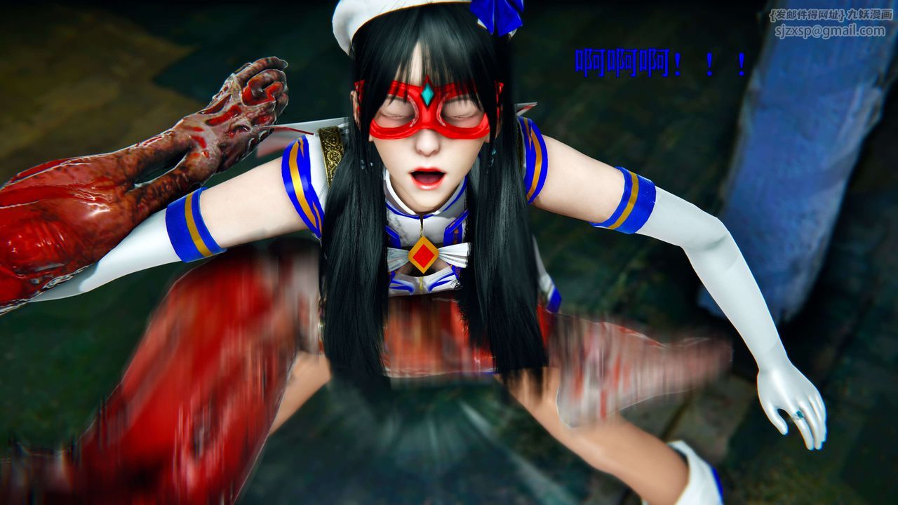 [3D]美少女假面冯迪妮第10話