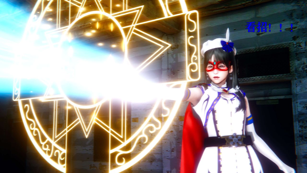 [3D]美少女假面馮迪妮第10話