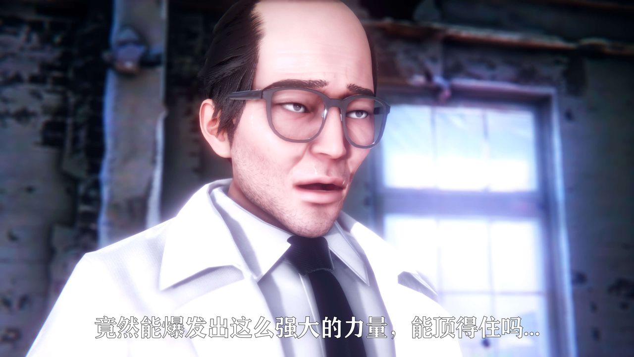 [3D]美少女假面馮迪妮第10話