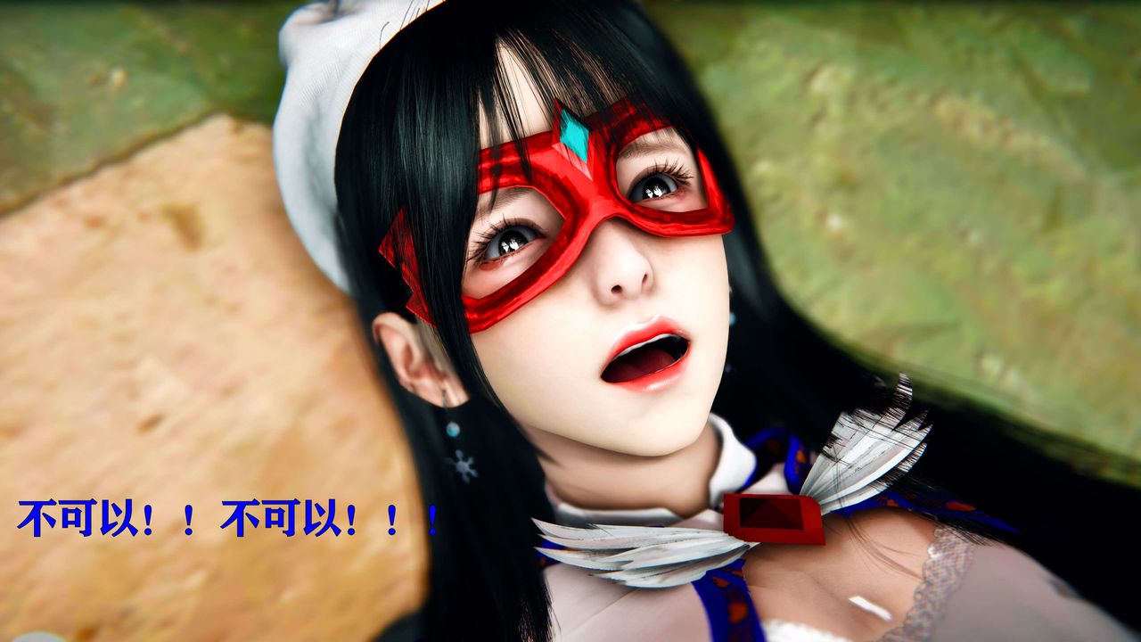 [3D]美少女假面冯迪妮第10話