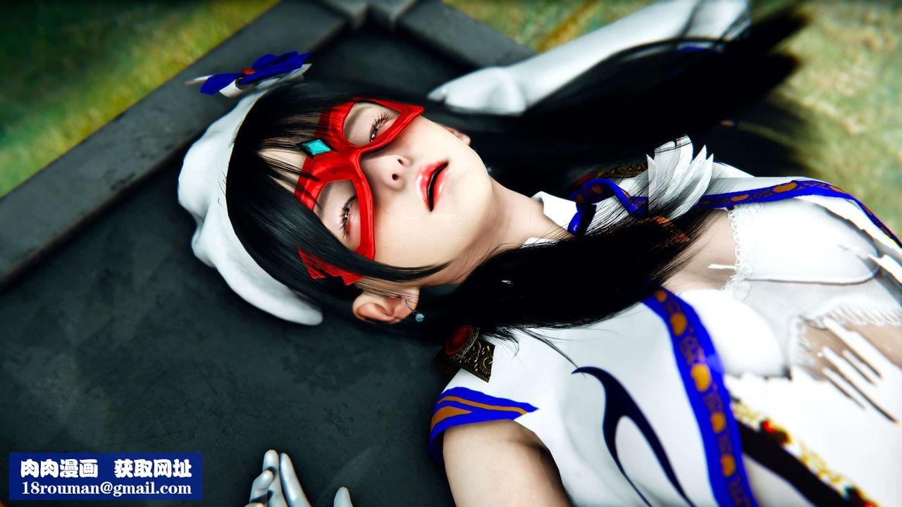 [3D]美少女假面冯迪妮第10话