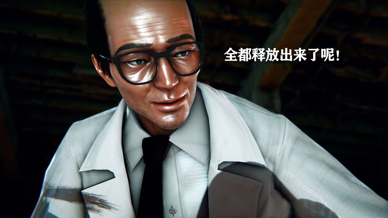 [3D]美少女假面馮迪妮第11話