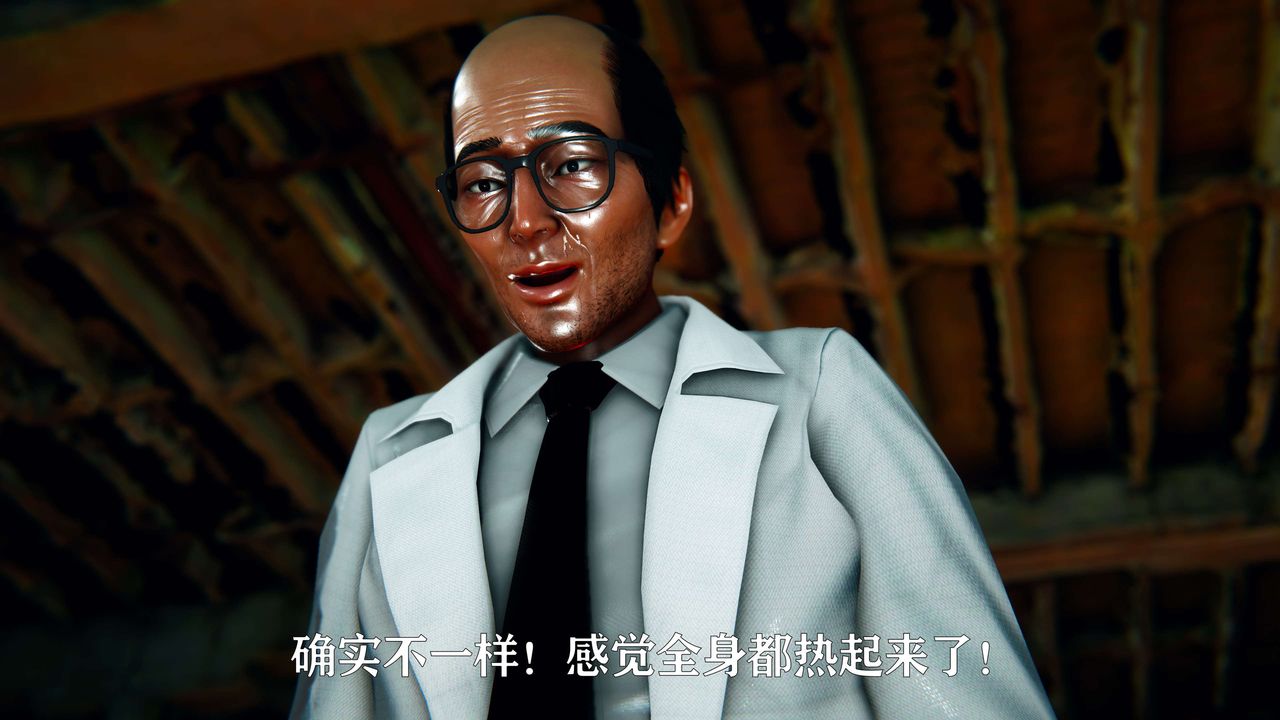 [3D]美少女假面馮迪妮第11話