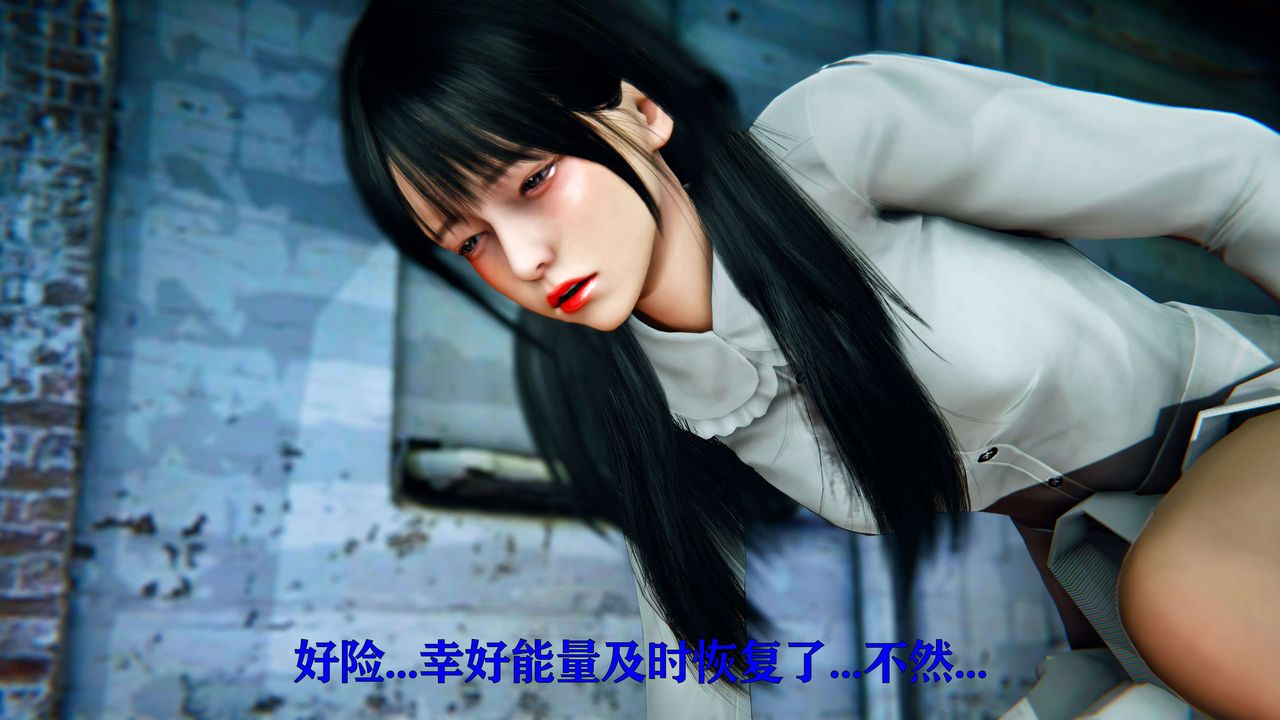 [3D]美少女假面馮迪妮第11話