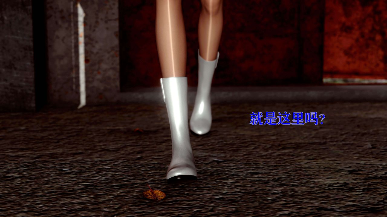 [3D]美少女假面馮迪妮第12話