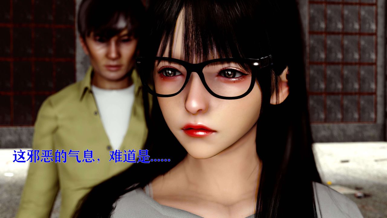 [3D]美少女假面馮迪妮第12話