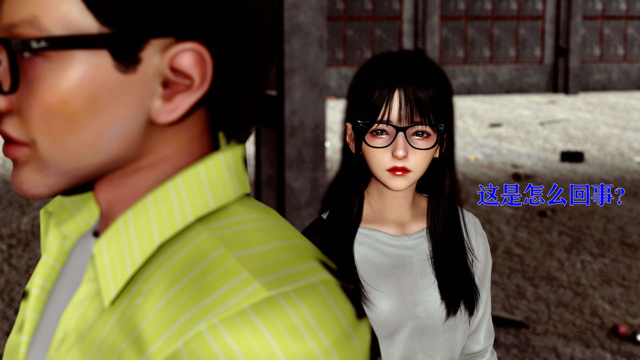 [3D]美少女假面馮迪妮第12話