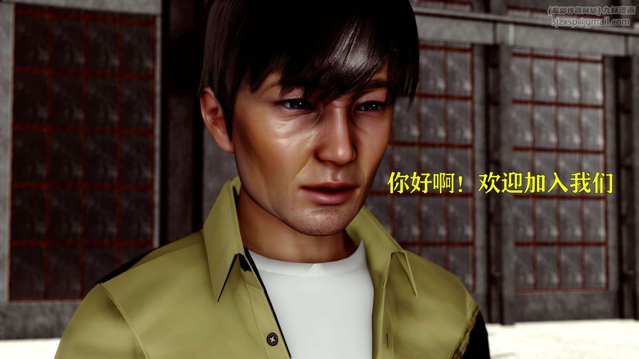 [3D]美少女假面馮迪妮第12話