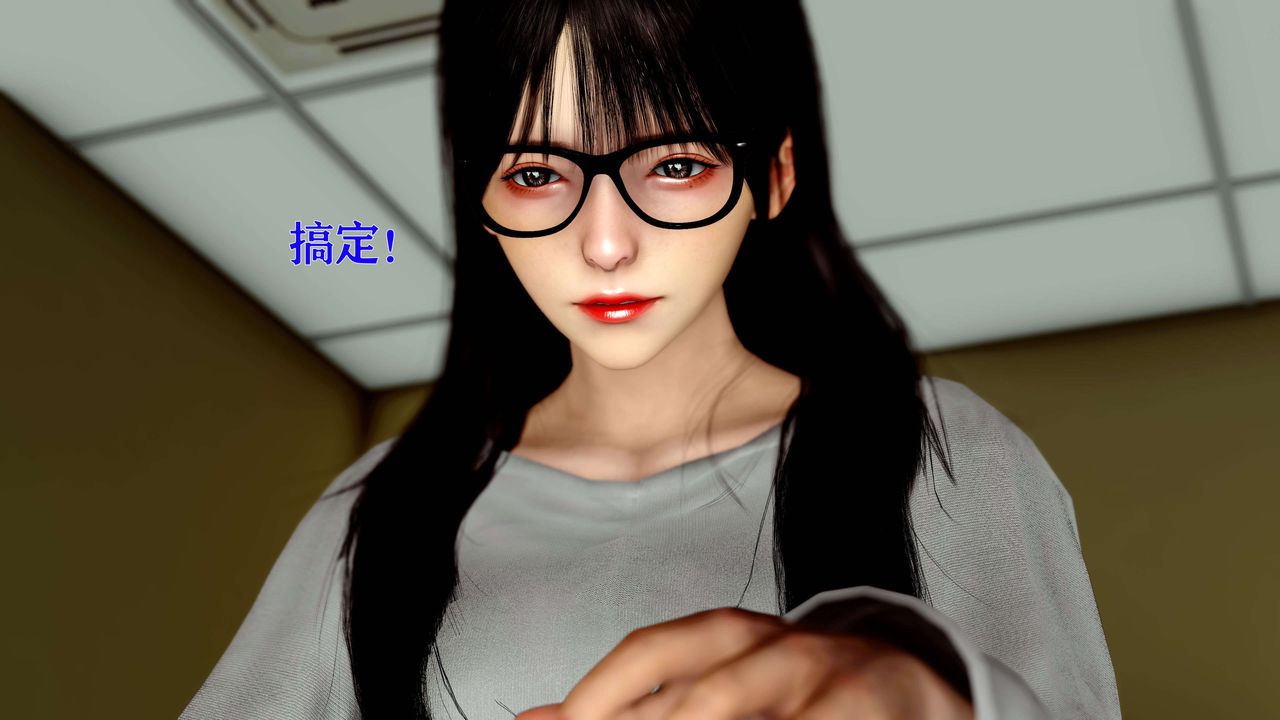 [3D]美少女假面冯迪妮第12话