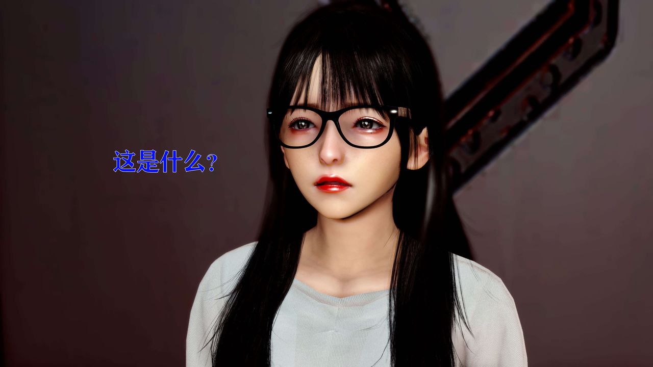 [3D]美少女假面馮迪妮第12話