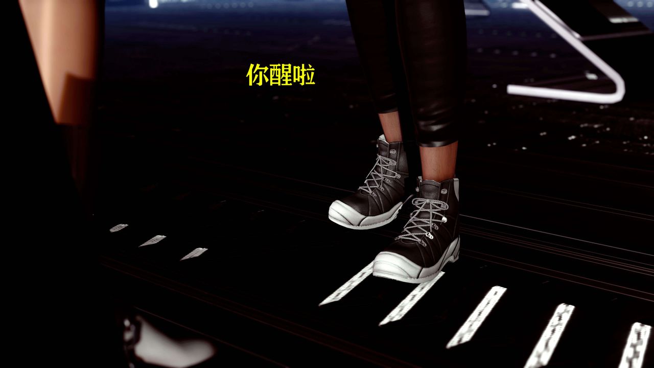 [3D]美少女假面馮迪妮第12話