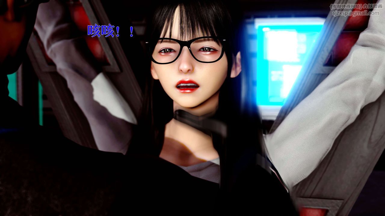 [3D]美少女假面馮迪妮第12話