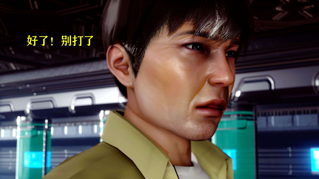 [3D]美少女假面冯迪妮第12话