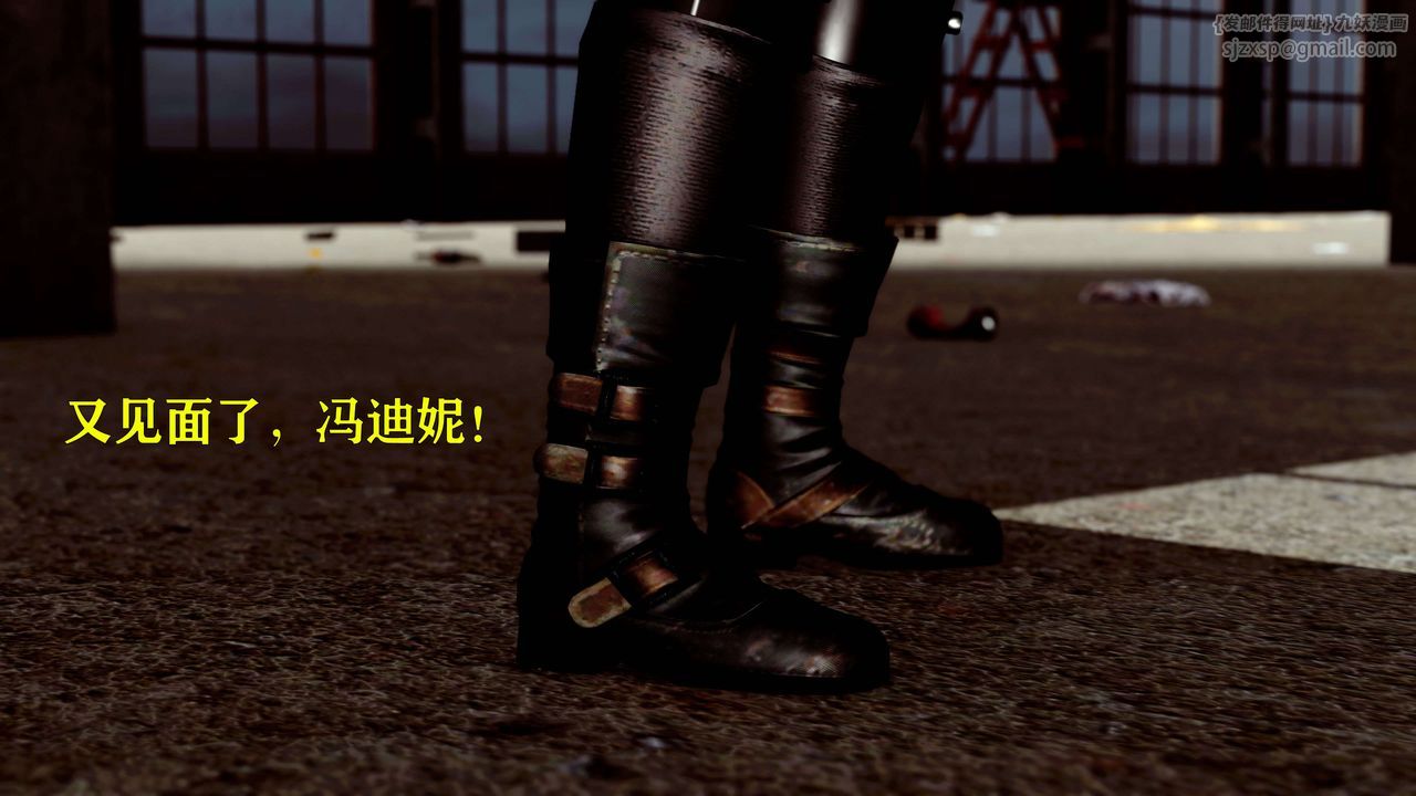 [3D]美少女假面冯迪妮第13话