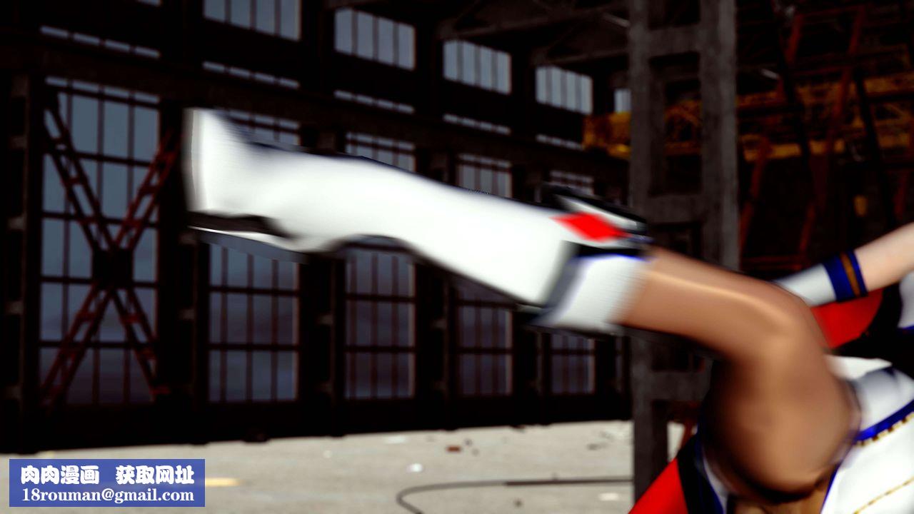 [3D]美少女假面馮迪妮第13話