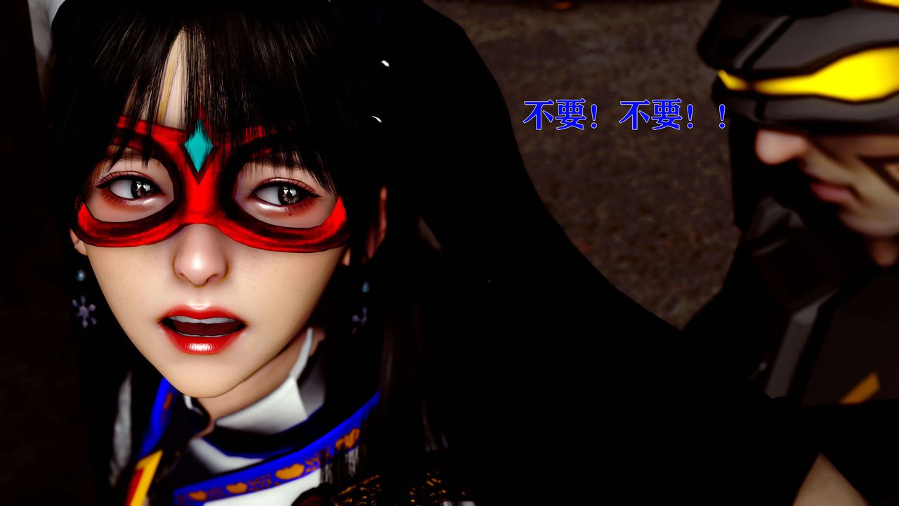 [3D]美少女假面馮迪妮第14話