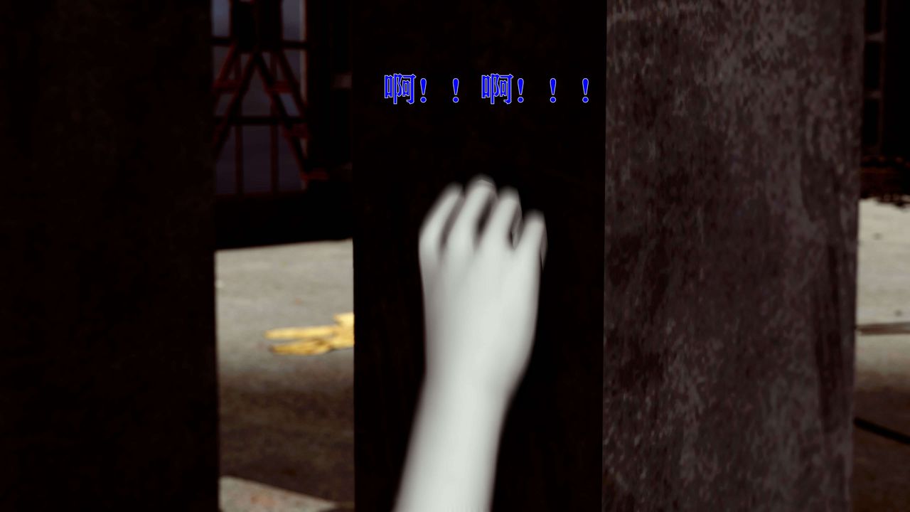 [3D]美少女假面馮迪妮第14話