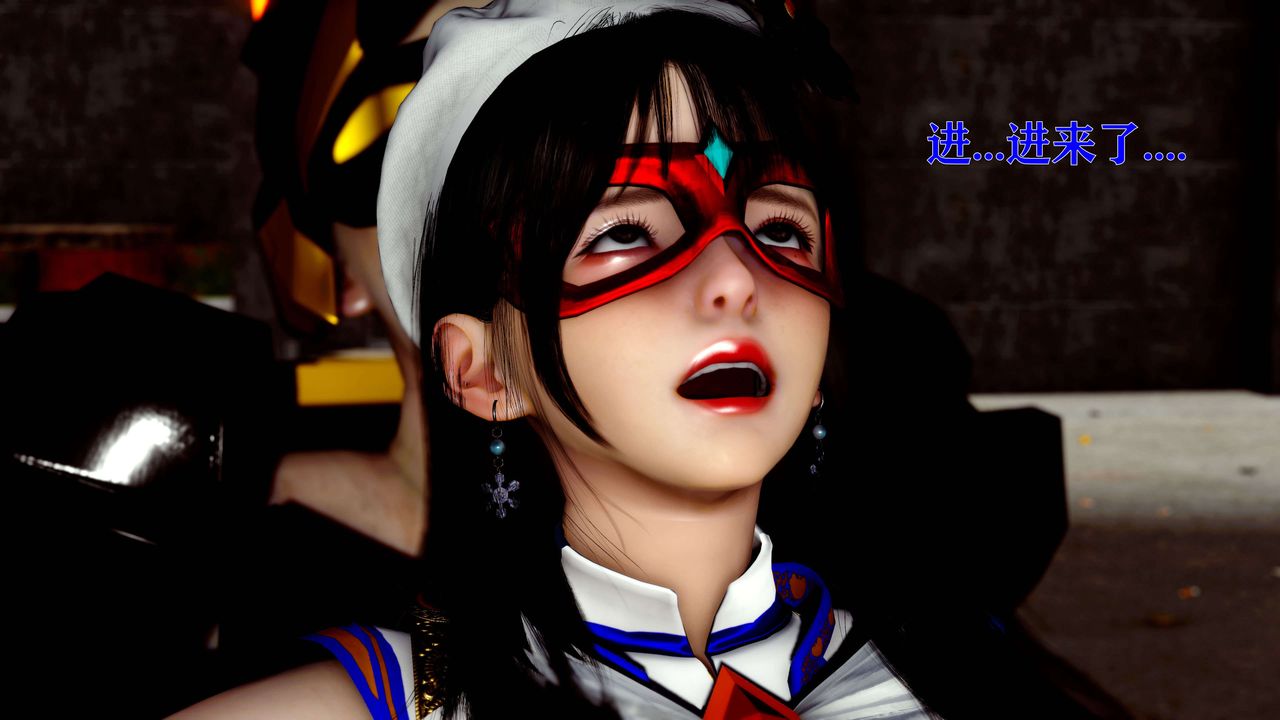 [3D]美少女假面冯迪妮第14话