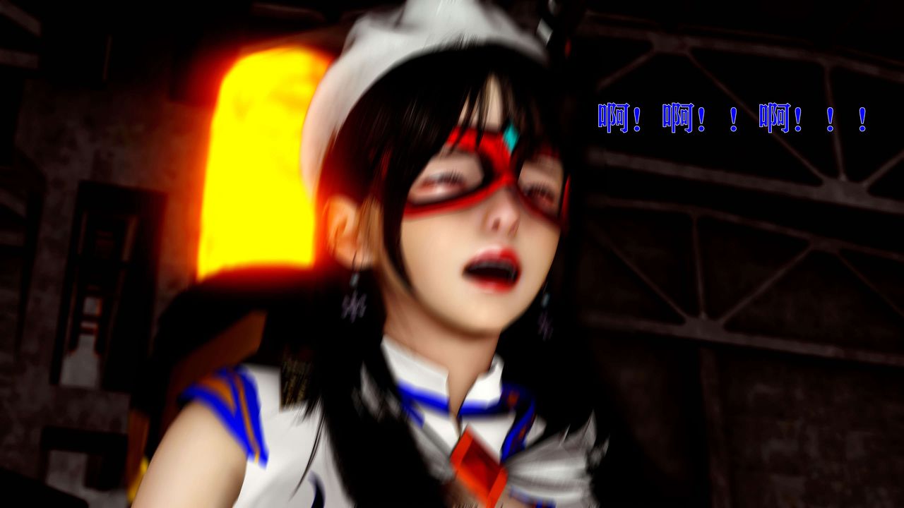 [3D]美少女假面馮迪妮第14話