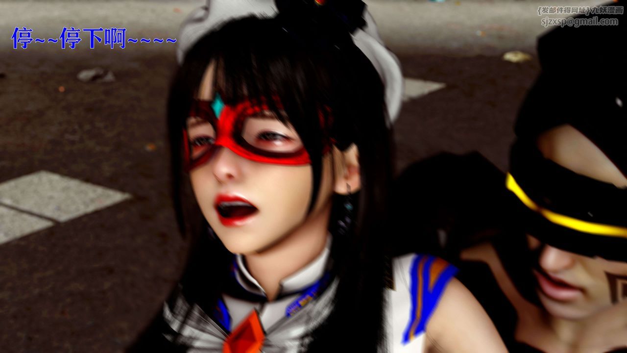 [3D]美少女假面冯迪妮第14话