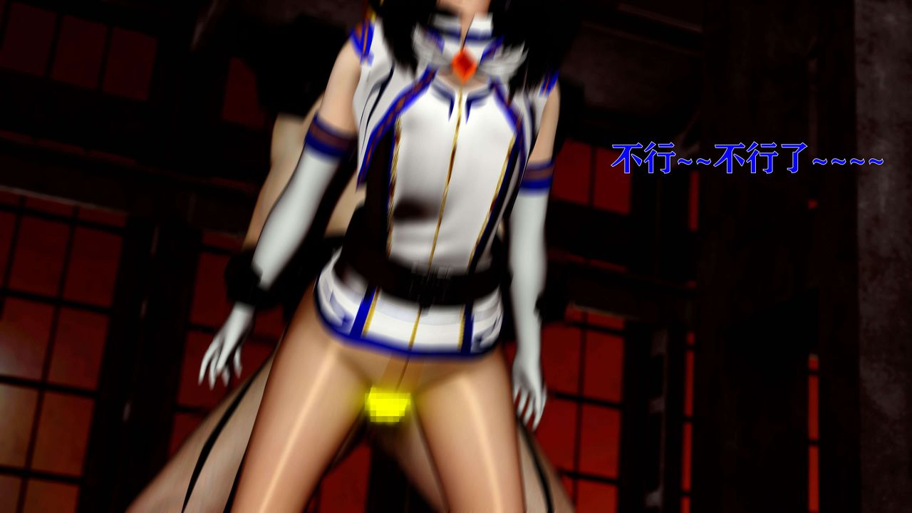 [3D]美少女假面馮迪妮第14話