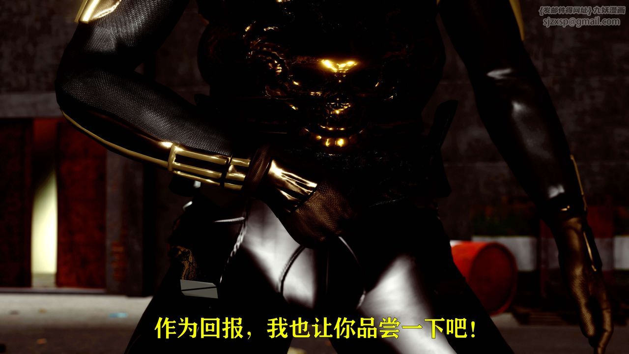 [3D]美少女假面馮迪妮第14話