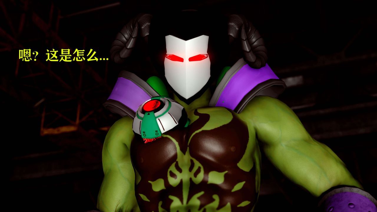 [3D]美少女假面冯迪妮第15話