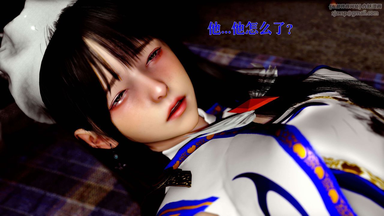 [3D]美少女假面冯迪妮第15話