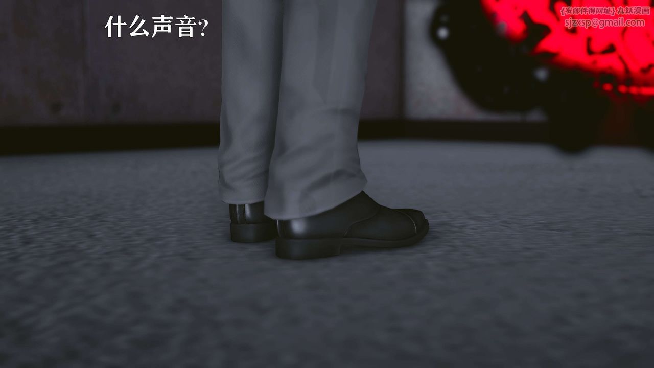 [3D]美少女假面冯迪妮第16话