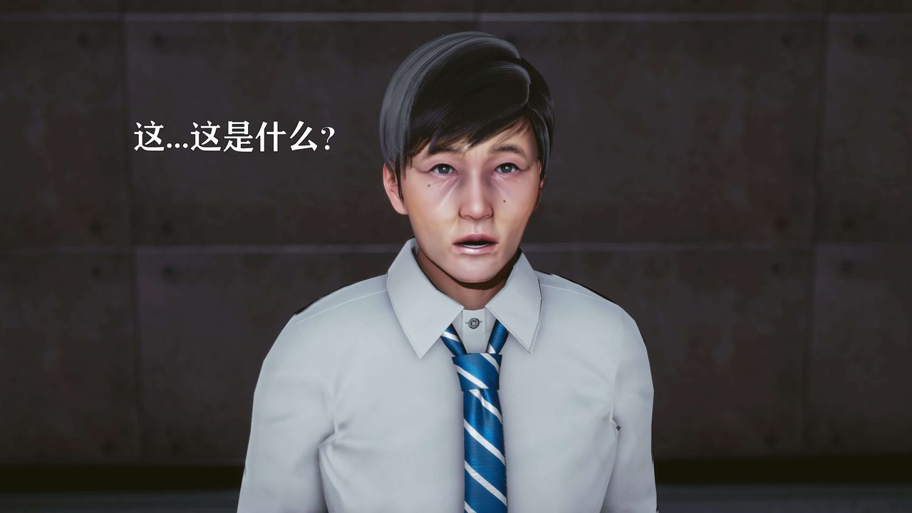 [3D]美少女假面馮迪妮第16話