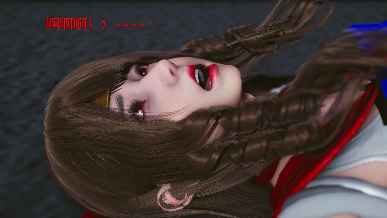 [3D]美少女假面冯迪妮第16话