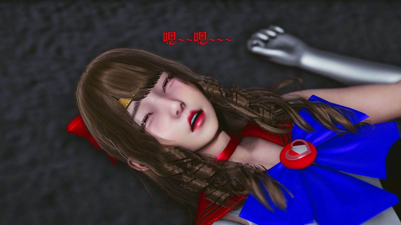 [3D]美少女假面冯迪妮第16話