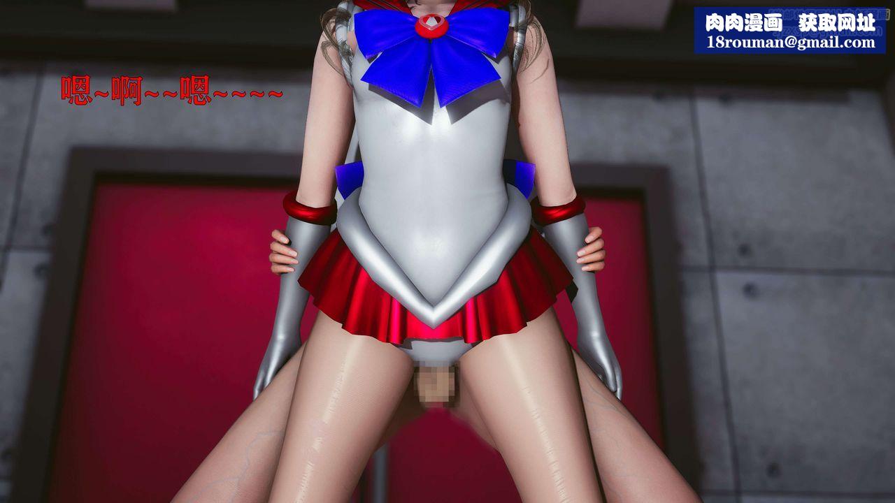 [3D]美少女假面馮迪妮第17話