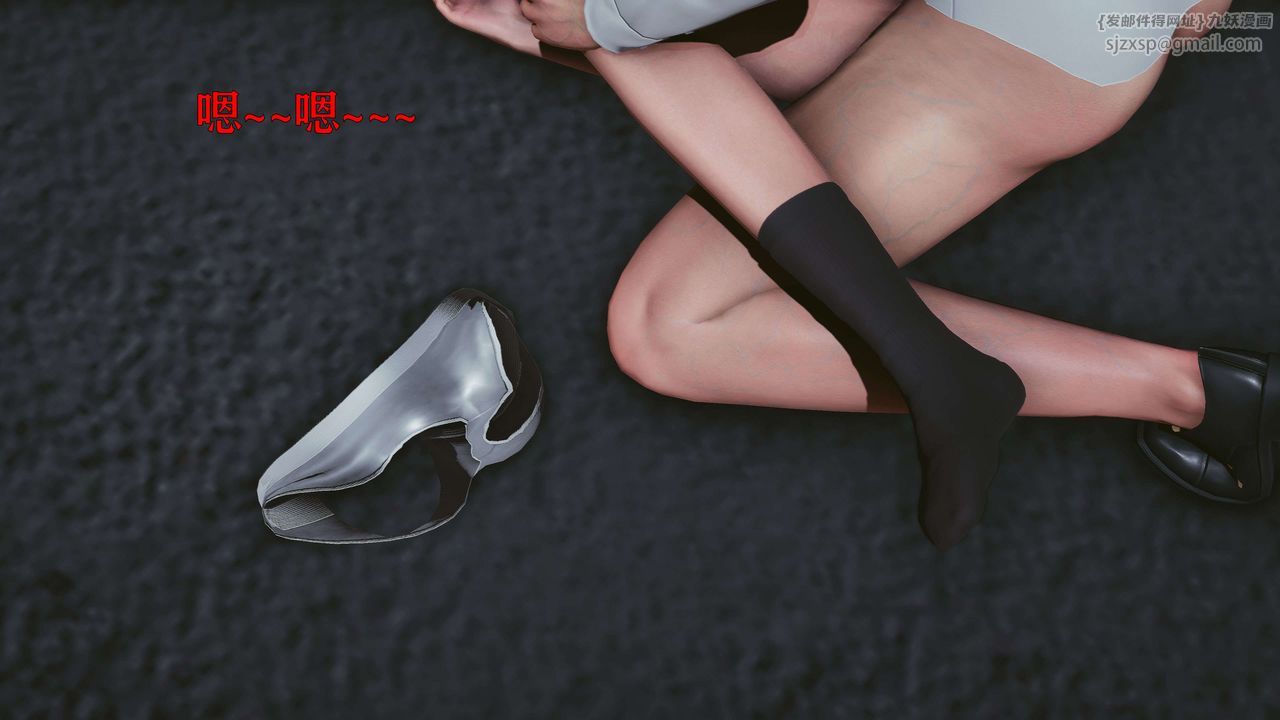 [3D]美少女假面馮迪妮第17話