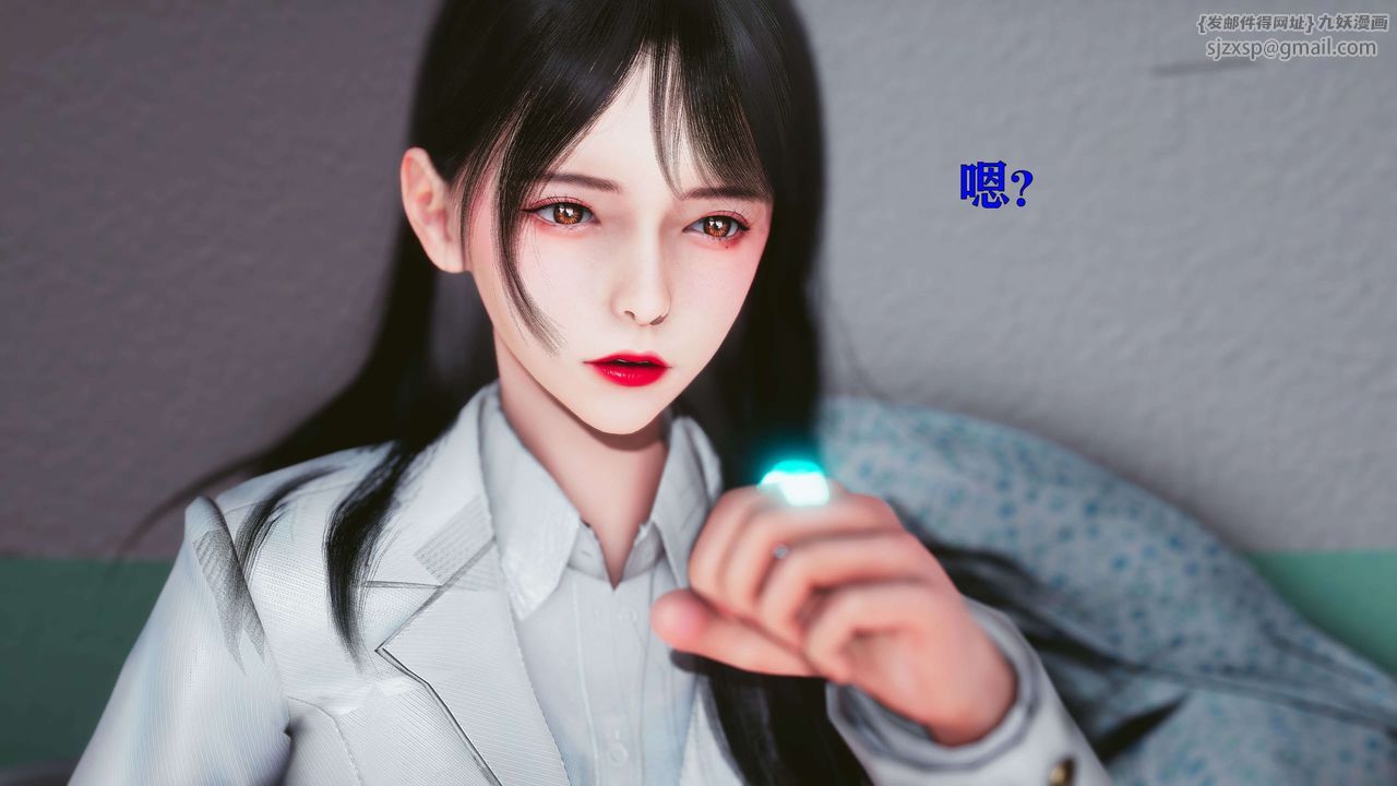 [3D]美少女假面馮迪妮第17話