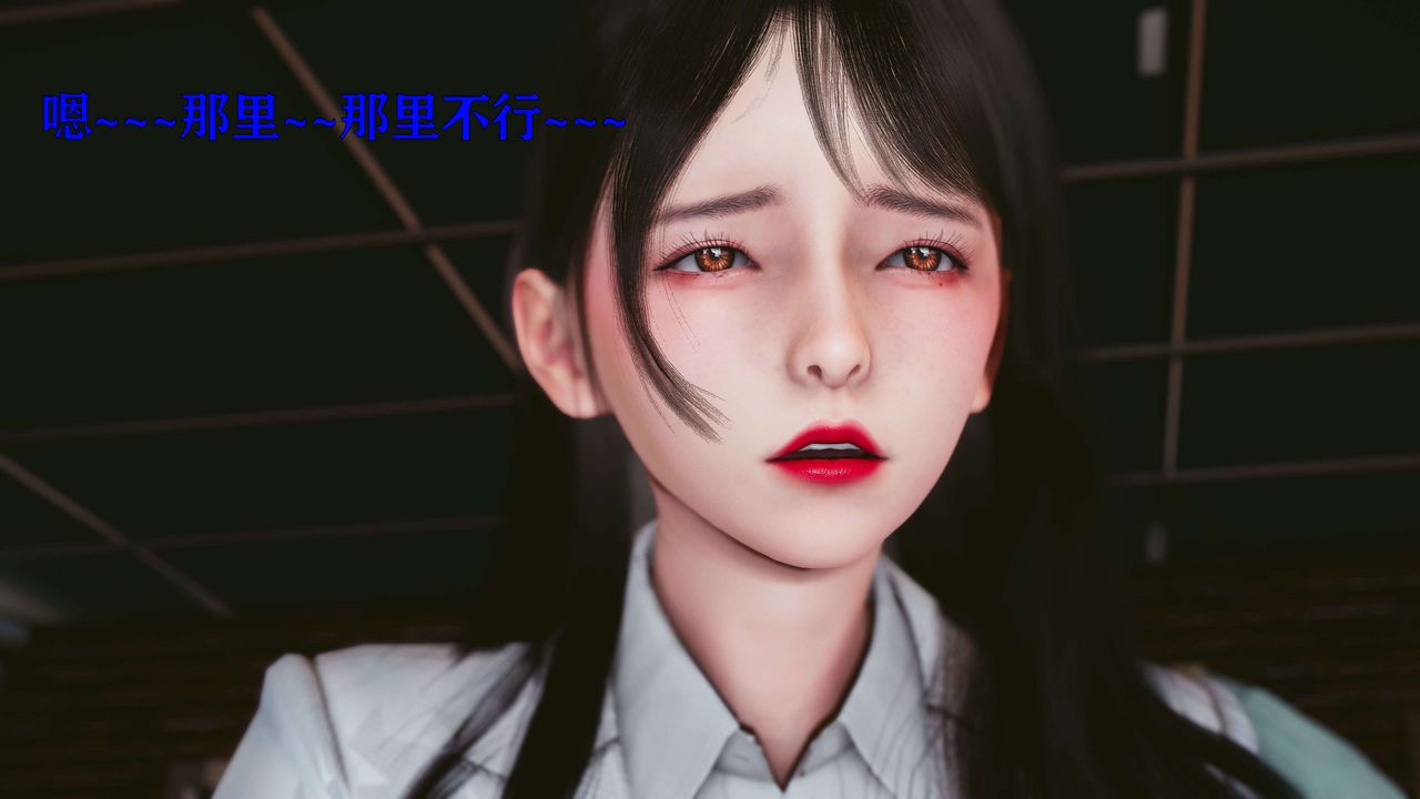 [3D]美少女假面馮迪妮第17話