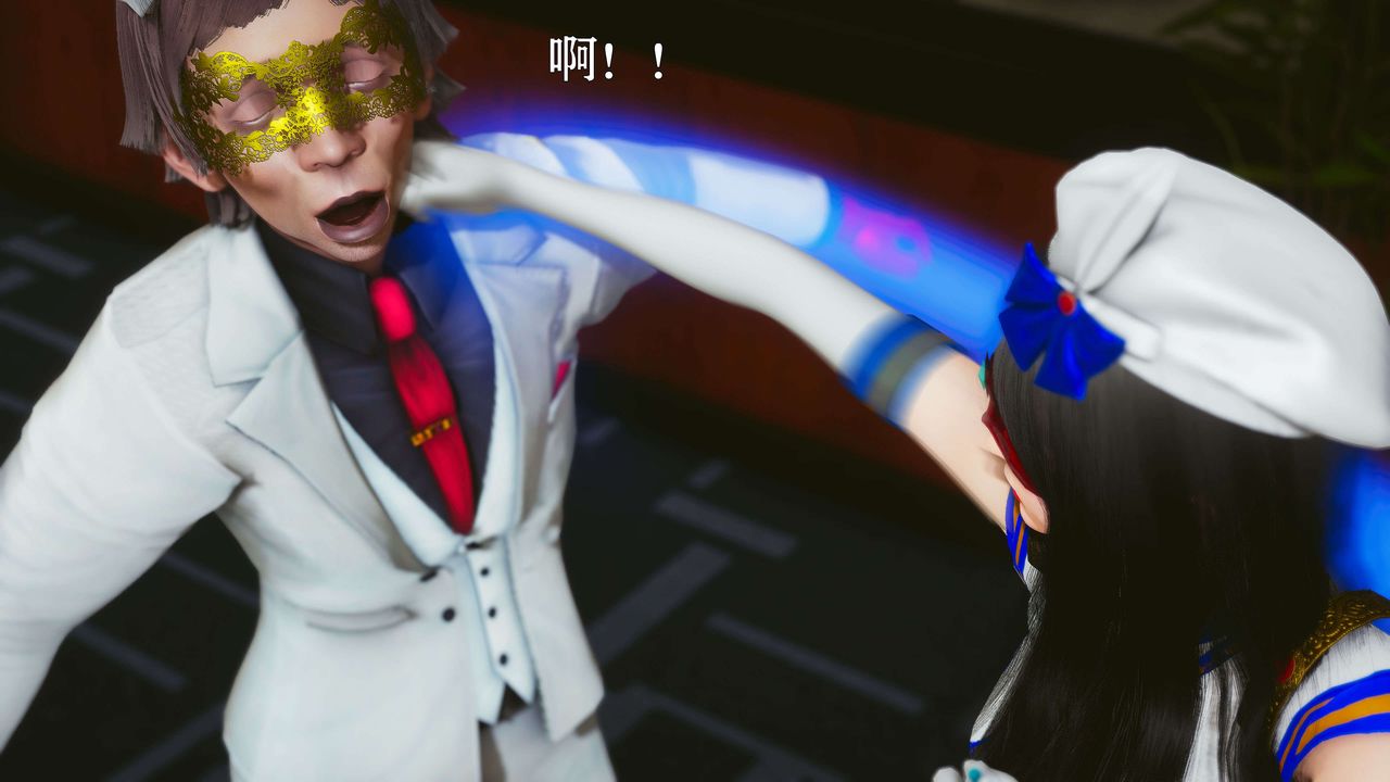 [3D]美少女假面馮迪妮第18話