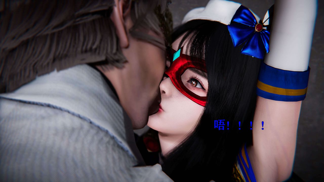 [3D]美少女假面馮迪妮第18話