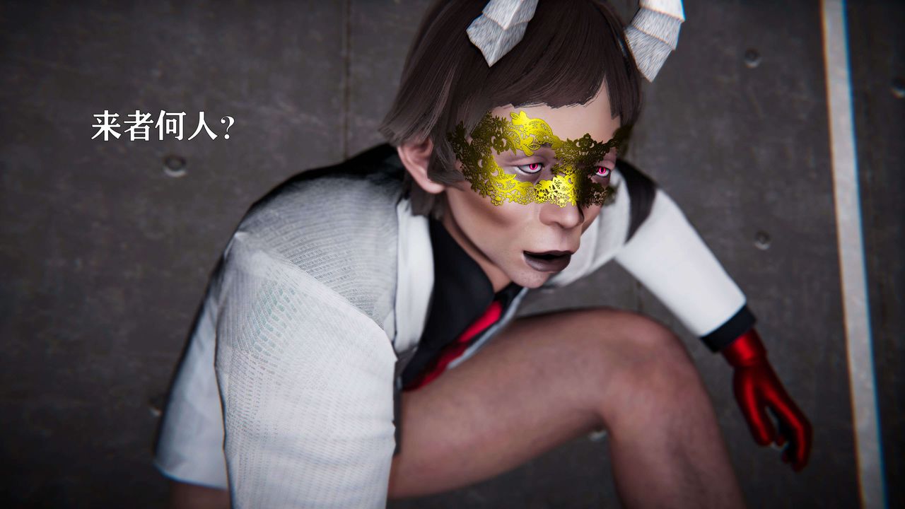 [3D]美少女假面冯迪妮第19话