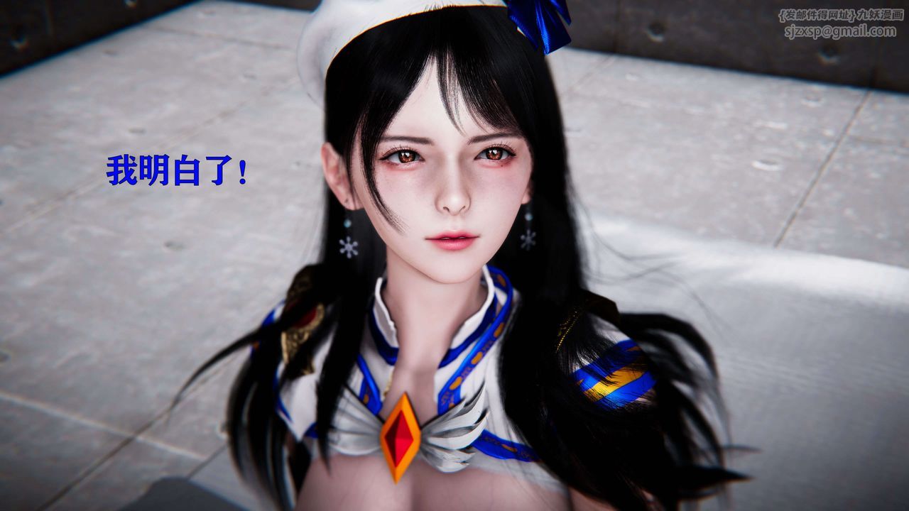 [3D]美少女假面馮迪妮第19話