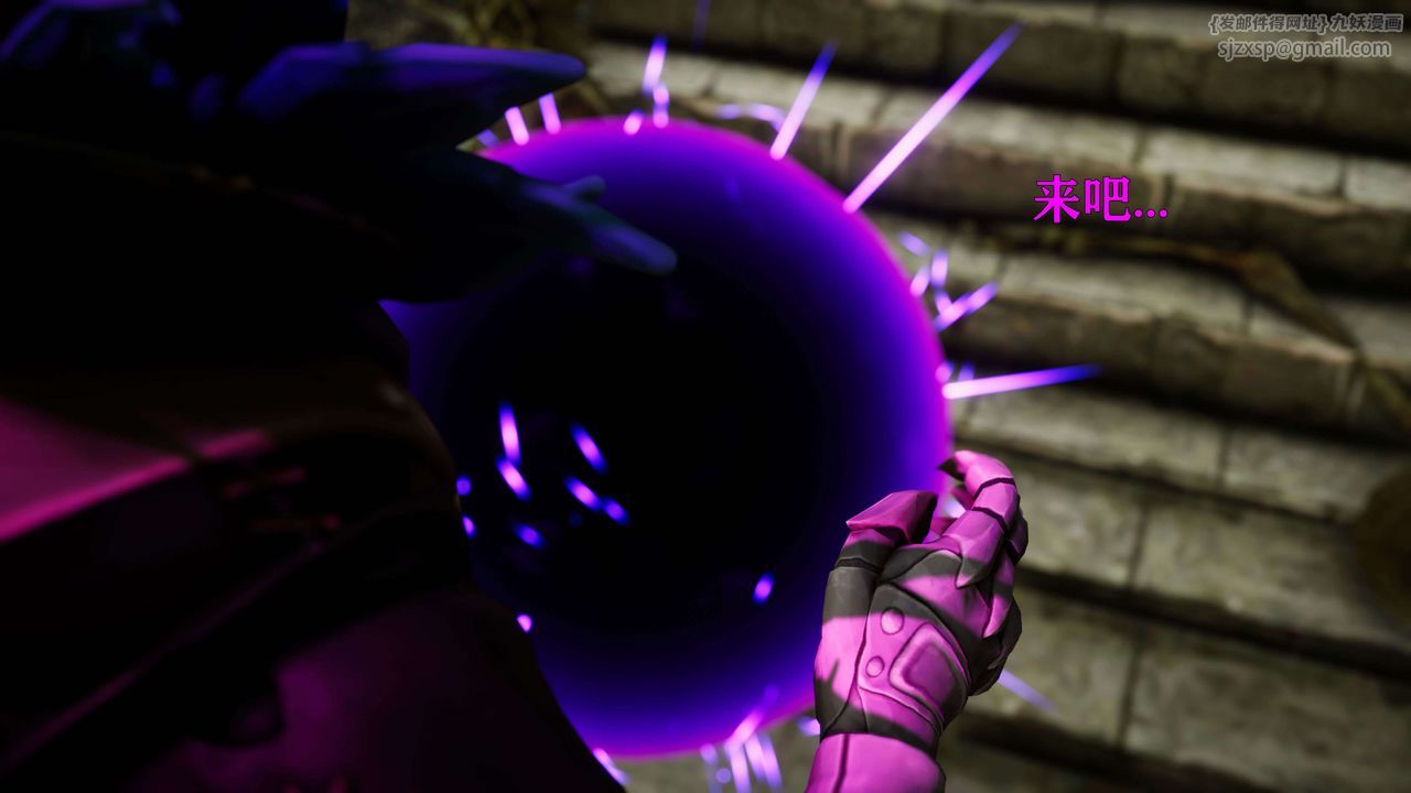 [3D]美少女假面冯迪妮第20話