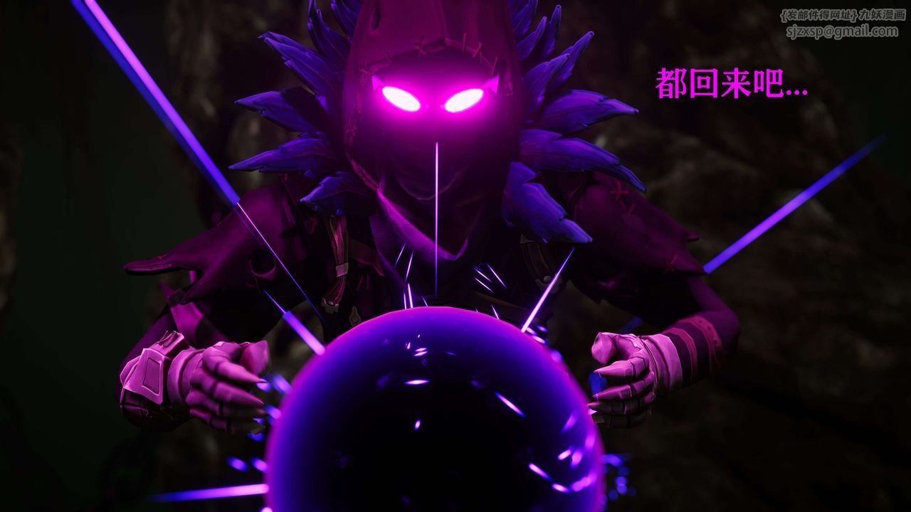 [3D]美少女假面馮迪妮第20話